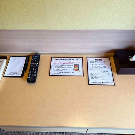 Hotel Heian No Mori Kioto Zewnętrze zdjęcie
